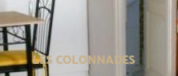 logo Les Colonnades - Les Cocons