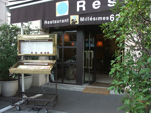 Le restaurant Millésimes 62, place de la Catalogne 75007 Paris